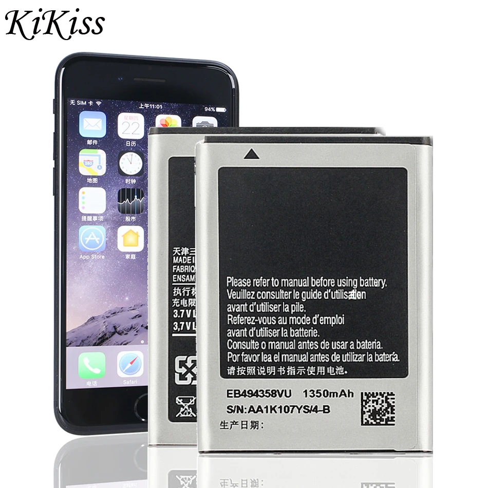 Аккумулятор EB494358VU 1350 мАч для Samsung Galaxy Ace S5830 S5660 S7250D S5670 i569 I579 GT-S6102 S6818