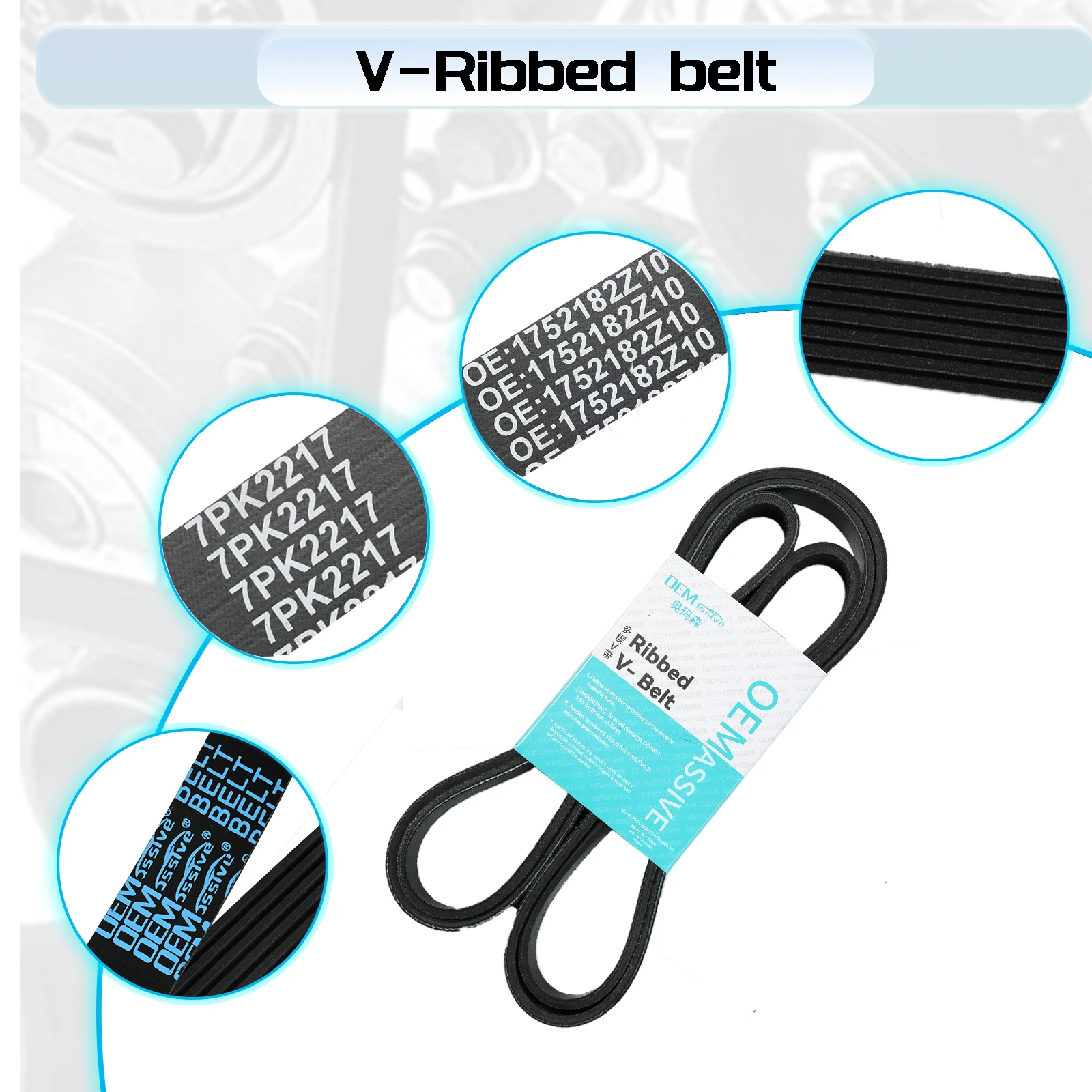 7PK2217 для Nissan Frontier NV1500 экватор Pathfinder Xterra Suzuki Equator 4.0L 05-20 1752182 Z10 EPDM Serpentine Multi-V ремень