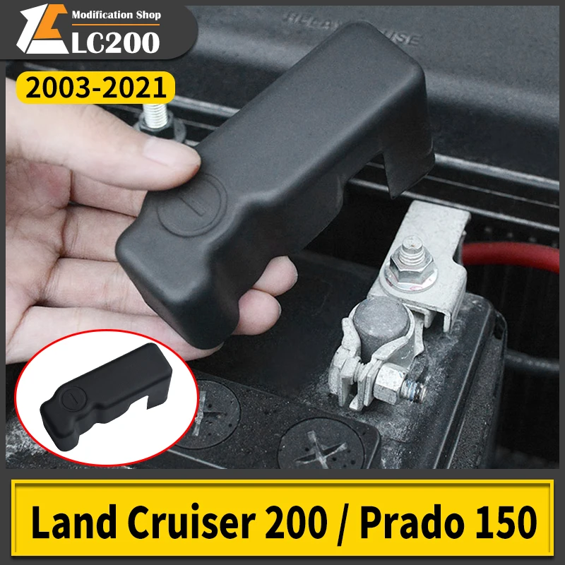 

2008-2021 Toyota Land Cruiser Prado 150, Модифицированная Защитная крышка для аккумулятора Lc150, защита от ржавчины и пыли