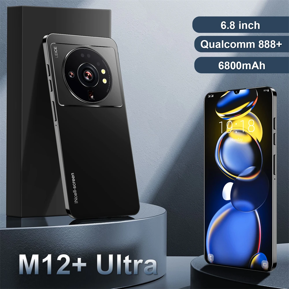 

M12 смартфон с двумя Sim-картами, 512 мАч, 72 МП