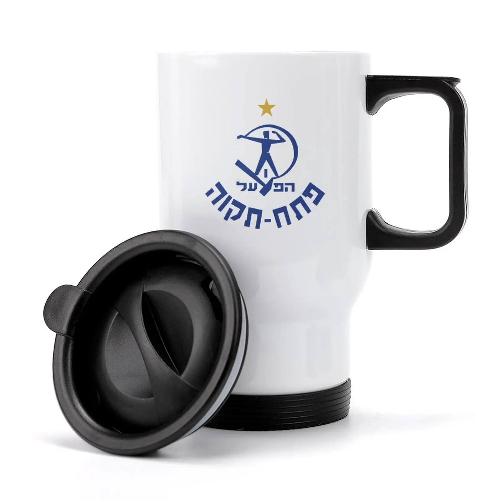 

Hapoel Petah Tikva Fc Insulated Travel Coffee Mug, Stainless Steel Travel Tumbler, Thermal Cup with Splash Proof Sliding Lid