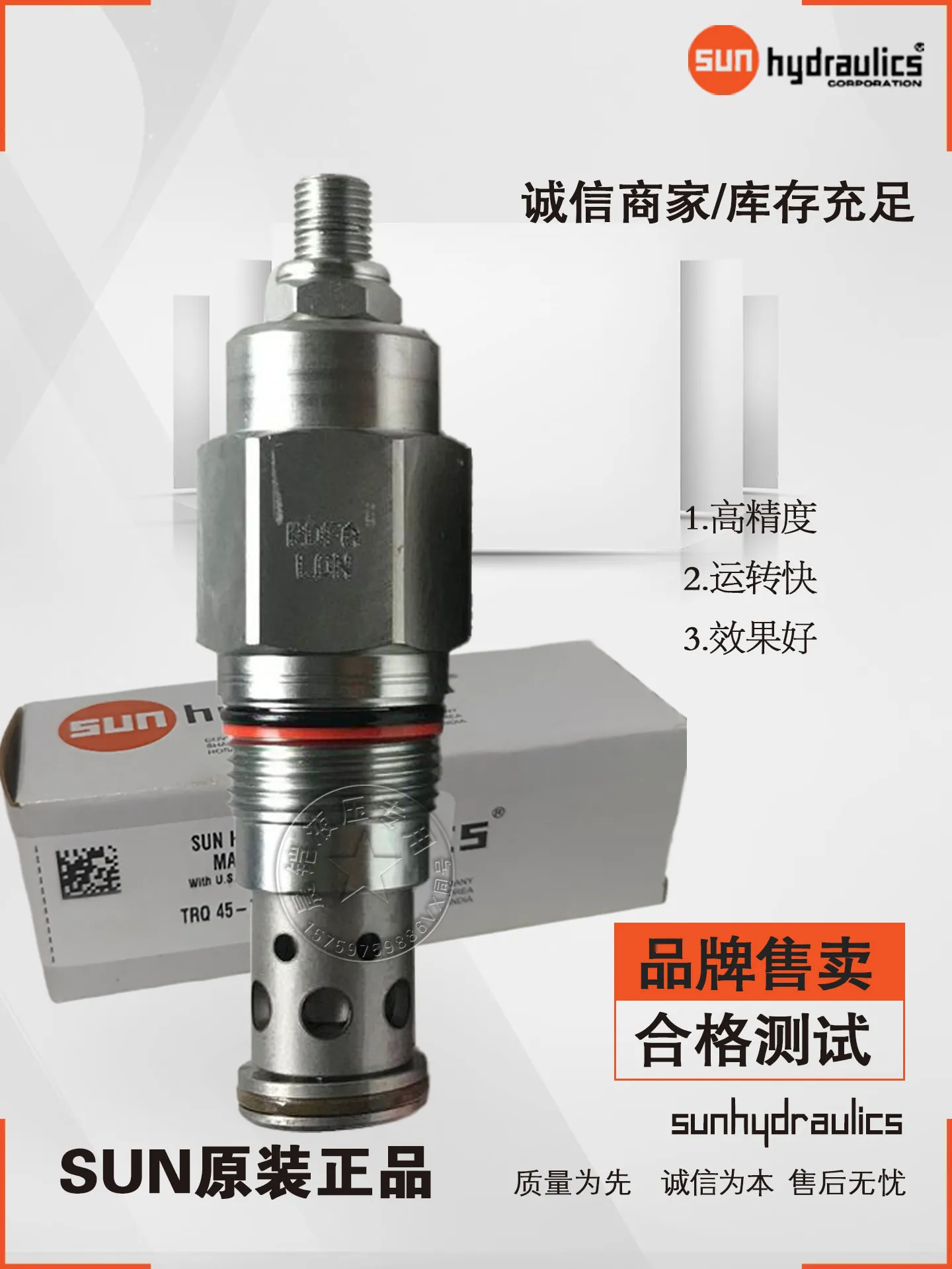 Фото Новый картриджный предохранительный клапан прямого действия RDBA RDDA RDFA RDHA RDJA LABCDEWN, 1 шт. №4