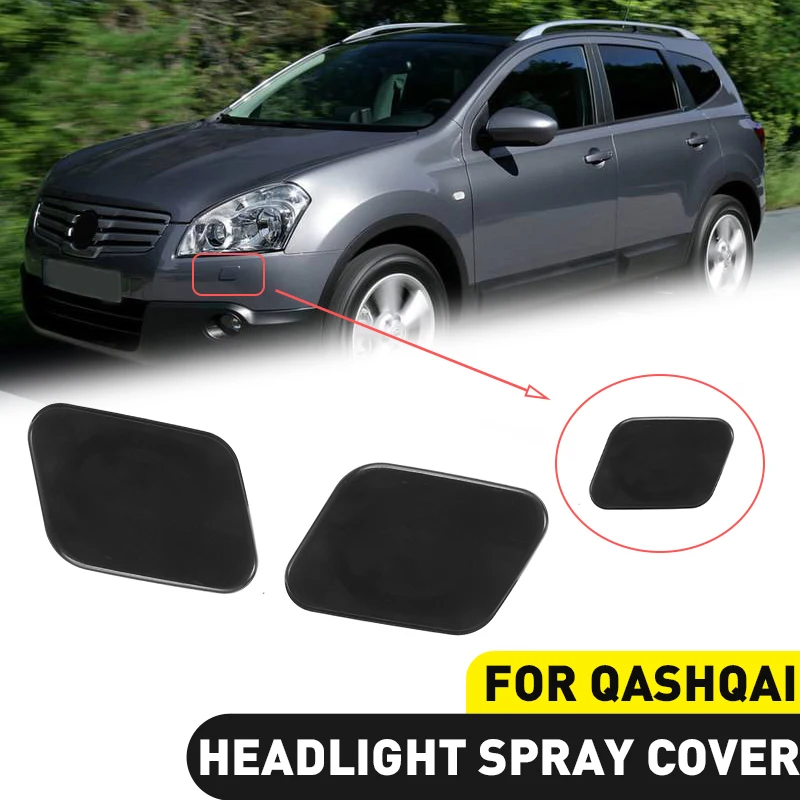 

1 пара, передняя правая и левая накладки на автомобильные фары для NISSAN QASHQAI J10 2007-10 28657JD000 28859JD00 0