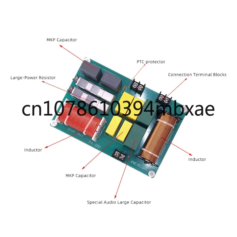 2-полосный Hifi аудио RCEDA PA280