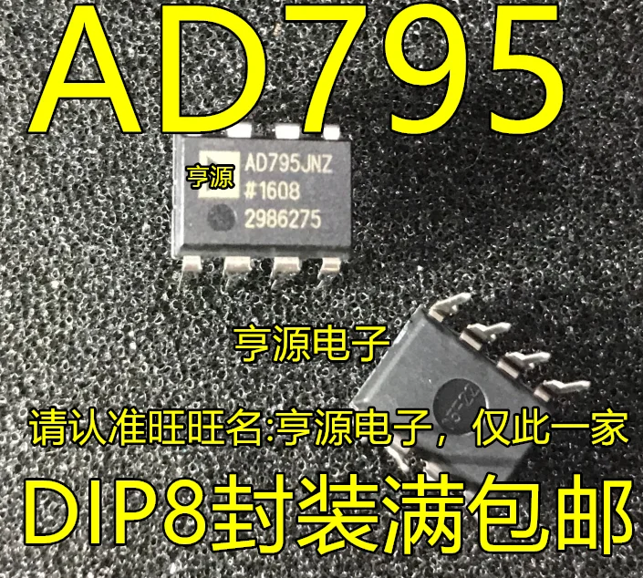 

Бесплатная доставка ad795 AD795JNZ KNZ JN KN FET 10 шт.