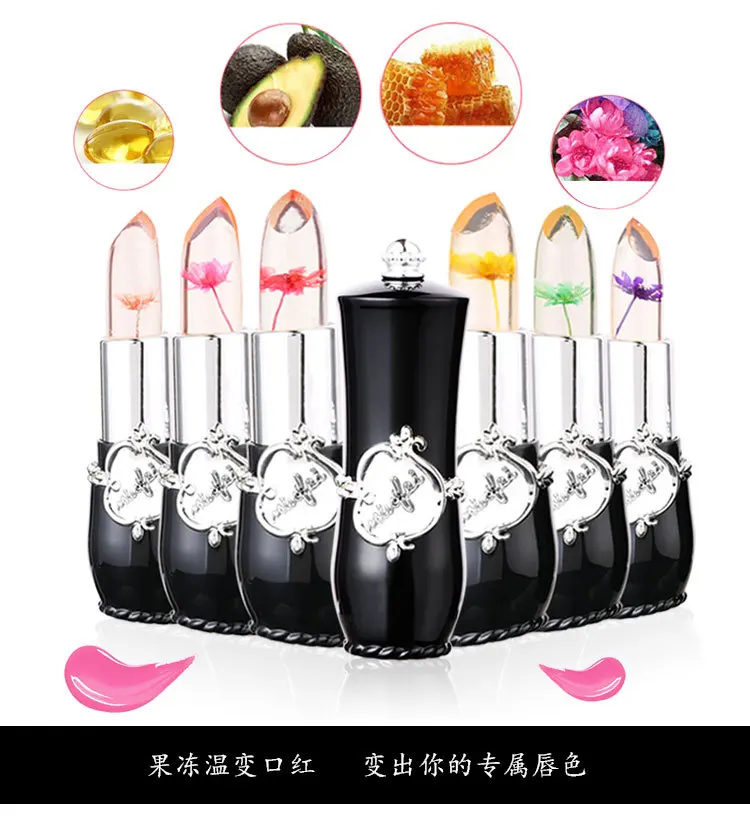 

1pcs Jelly Clear Non-stick Cup Color Changing Lipstick Warm Changing Lipstick Lipstick Moisturizing Lasting Cosmetics Spot