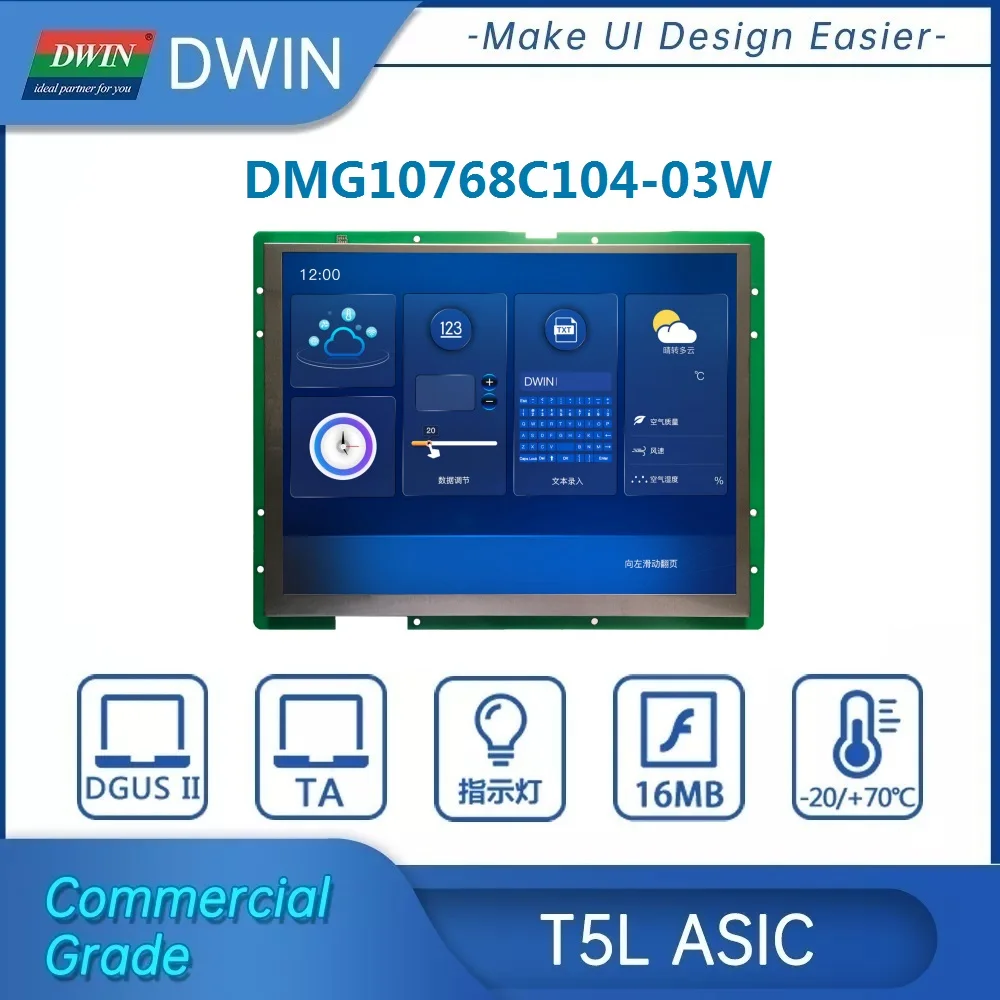 DWIN 10.4inch TFT LCD Display Connect Arduino, Esp32, Esp8266, 1024*768 HMI Smart Touch Screen,IPS LCD Module DMG10768C104_03W