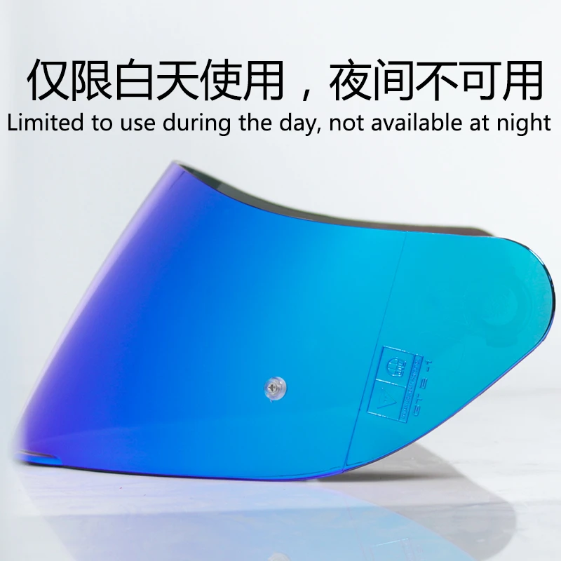 Рисунок 6 - Для мотоциклетного шлема AGV K5