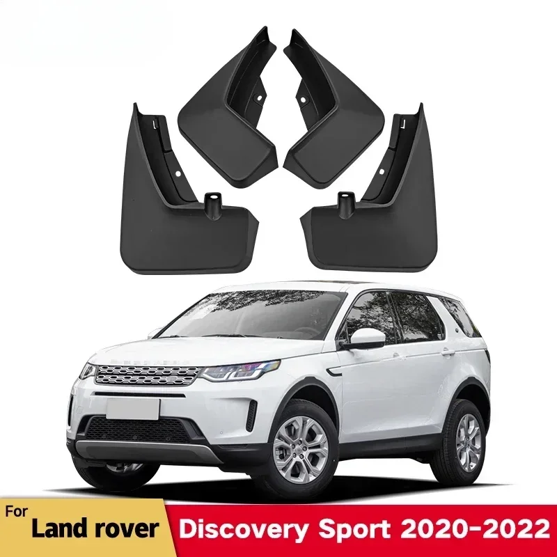 Автомобильные брызговики для Land Rover Discovery Sport 2020 2021 2022 L550 передние и задние