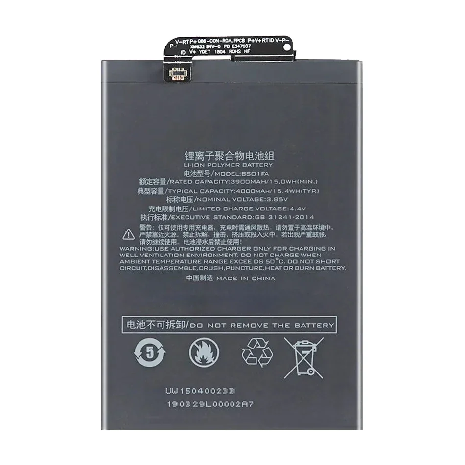 BS01FA BS08FA BS06FA BS05FA BS10FA Аккумулятор для Xiaomi Black Shark 1 5RS 3 4 5 Pro 3S