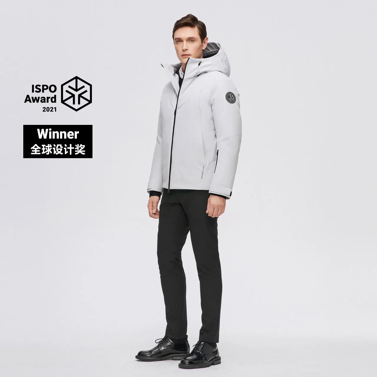 BOSIDENG Зимний пуховик мужской зимний 90% гусиный водонепроницаемый ветрозащитный