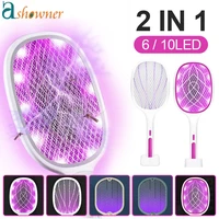 3000v electric flies swatter killer mosquito killer lamp with uv usb rechargeable mosquito trap racket anti insect bug zapper
