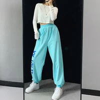 women high waist drawstring fashion pants 2021 hip hop loose jogger pants female casual letter print ladies streetwear trousers