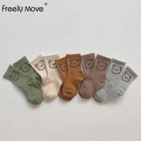 freely move 2022 5 pairs baby girl boy socks toddler cotton baby spring clothes accessories cartoon combed cotton baby socks