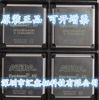 

EP3C10E144C8N EP3C10E144I8N EP3C10E144I7N LQFP144
