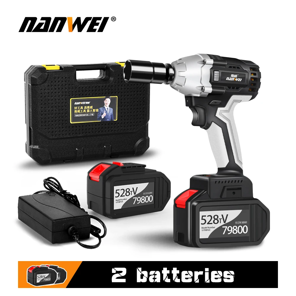 

NANWEI Wrench Industrial Brushless Lithium Wrench 380N High Torque Cordless Electric Wrench Easy Removal Of Car Tires