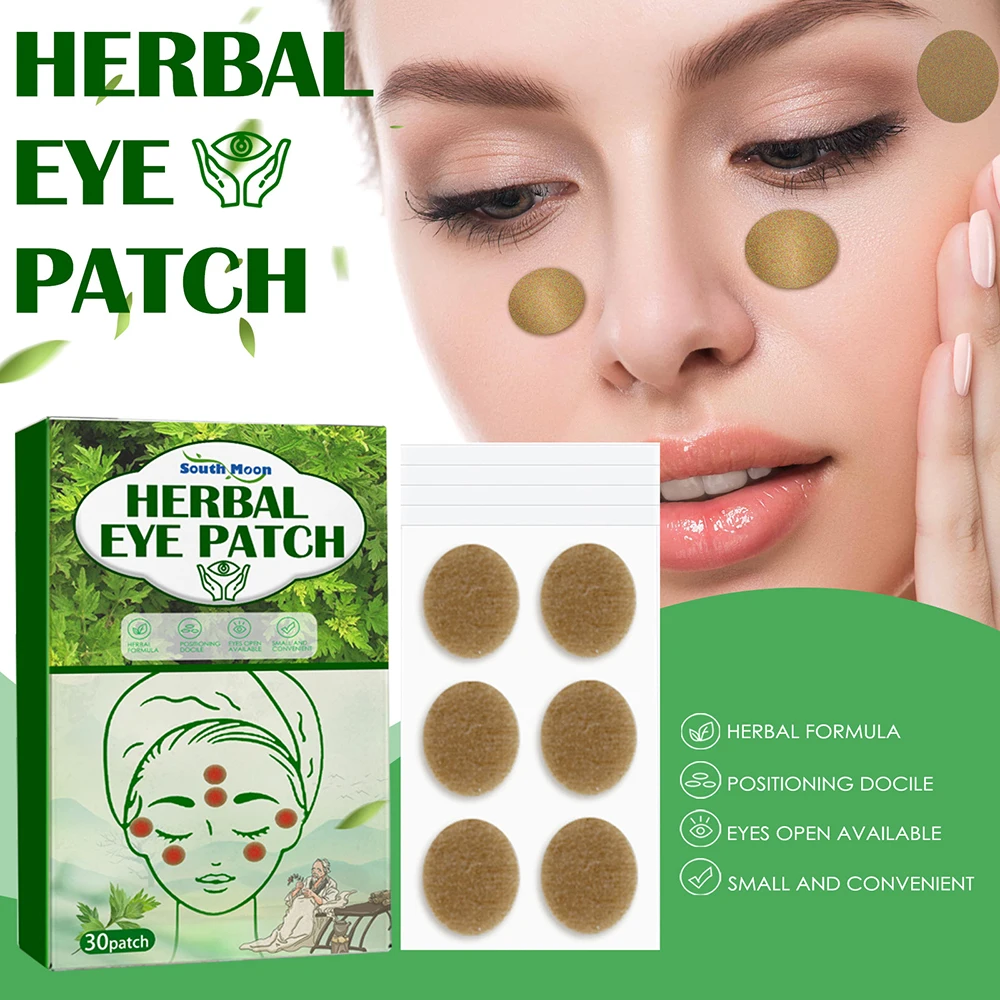 

30 шт. маска для ухода за глазами снимает усталость лечение глаз патч холодный компресс для глаз патч для глаз холодный компресс для сна EIG88