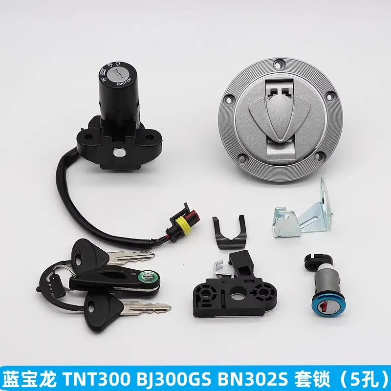 Фото Комплект замка зажигания для Benelli TNT300 BN300 302R 302S TNT250 №1