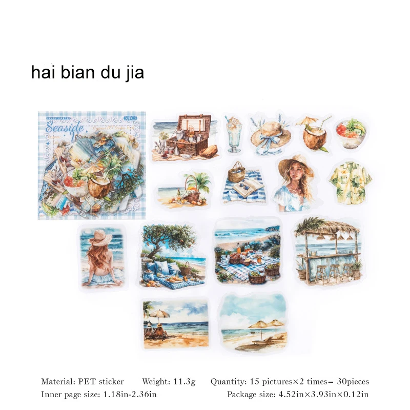 

Набор наклеек Leisure Life для творчества