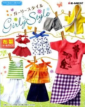 

CANDY TOY Re-ment Girly Style Cloth Clothes SkirtCapsule Toys Gashapon Model Ornament