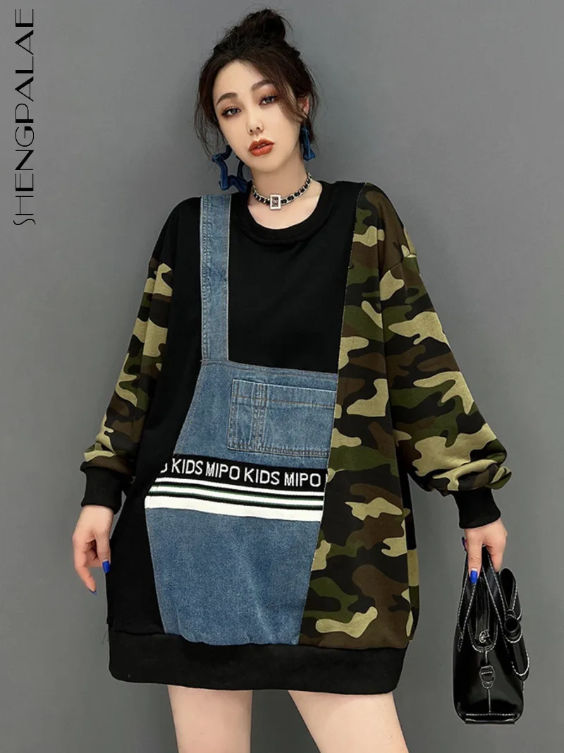 

SHENGPALAE пуловер с круглым вырезом Свободный Повседневный Камуфляжный комбинированный джинсовый спортивный свитер женская одежда 2023 весна о...