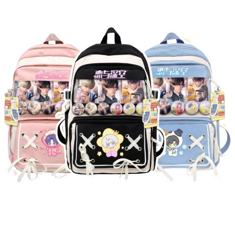 Love and Deepspace Xavier Zayne Rafayel аниме периферийные устройства креативный студенческий