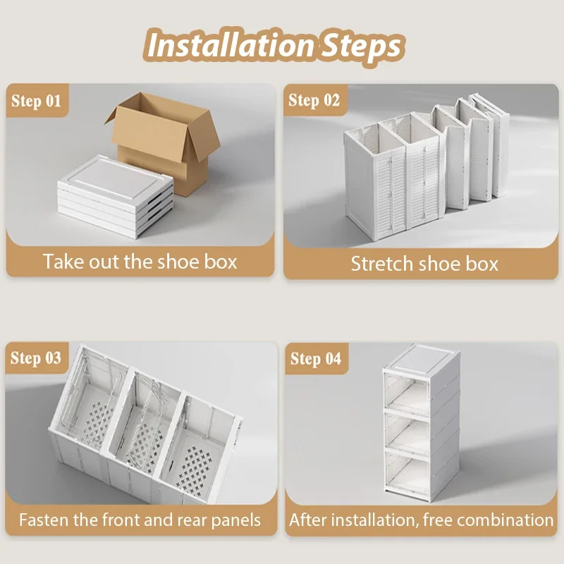 Складной шкаф для обуви прозрачная Пыленепроницаемая коробка органайзер без