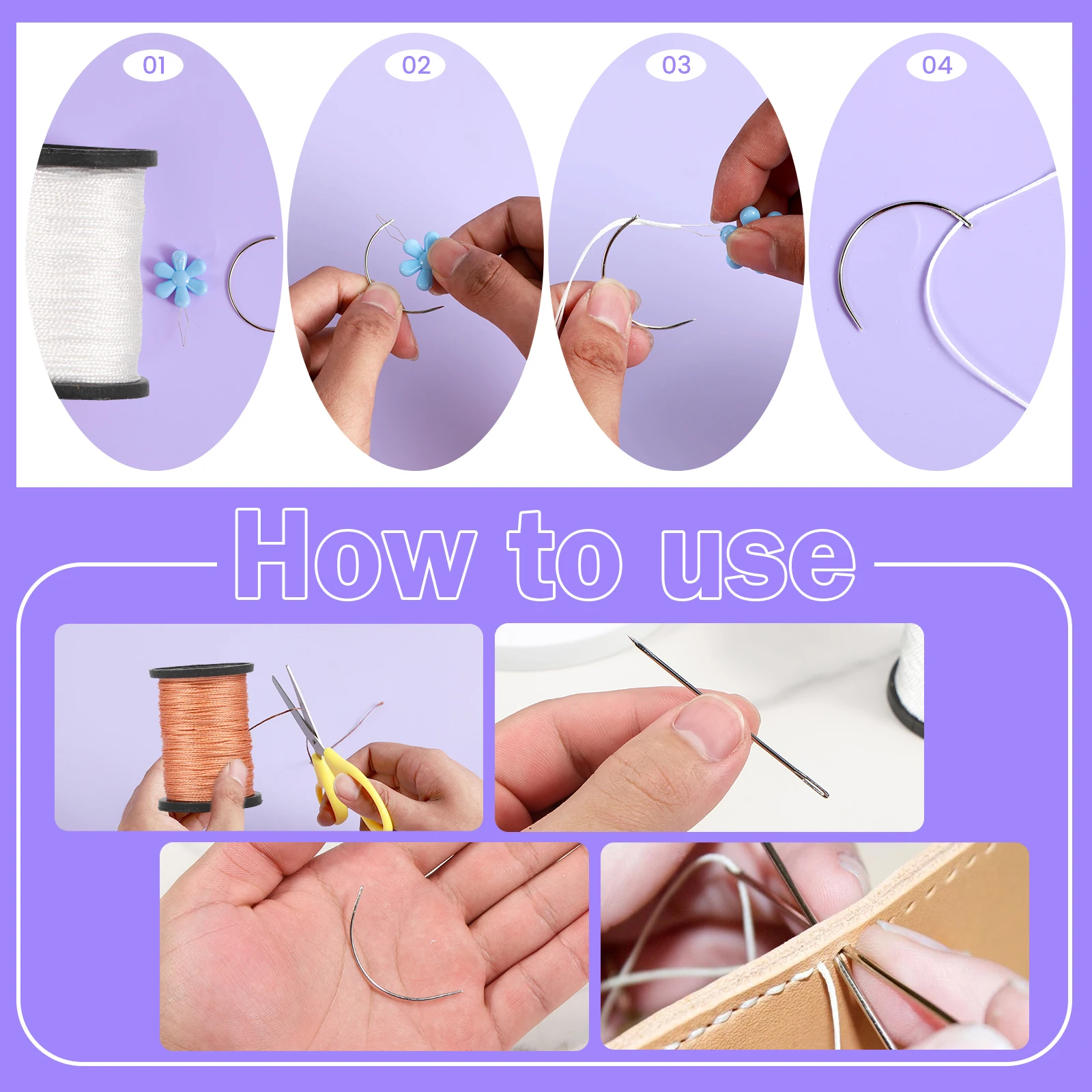 Аксессуары для ремонта и шитья кожаных сумок 80 ярдов