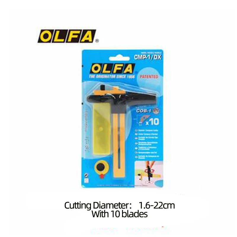 OLFA CMP-1(1-15 см) Вращающийся компас Круглый резак режущий круглый нож CMP-1/DX (1 6-22 для