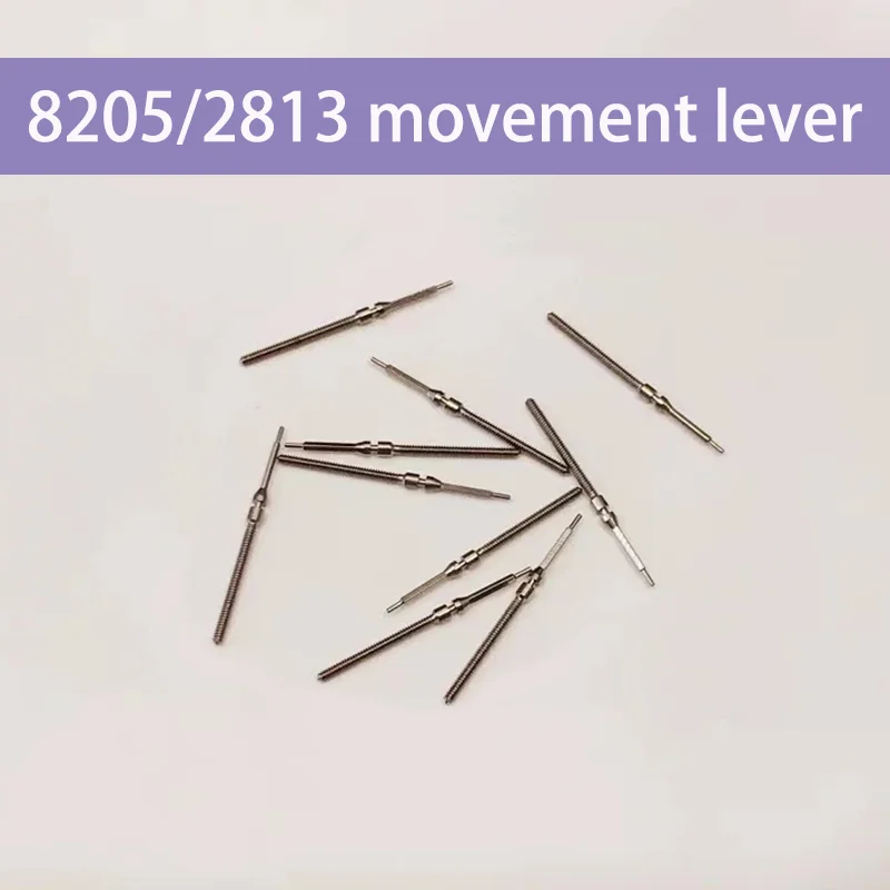Механические часы рычаг движения Сделано в Китае подходит для 8205/2813 движущихся