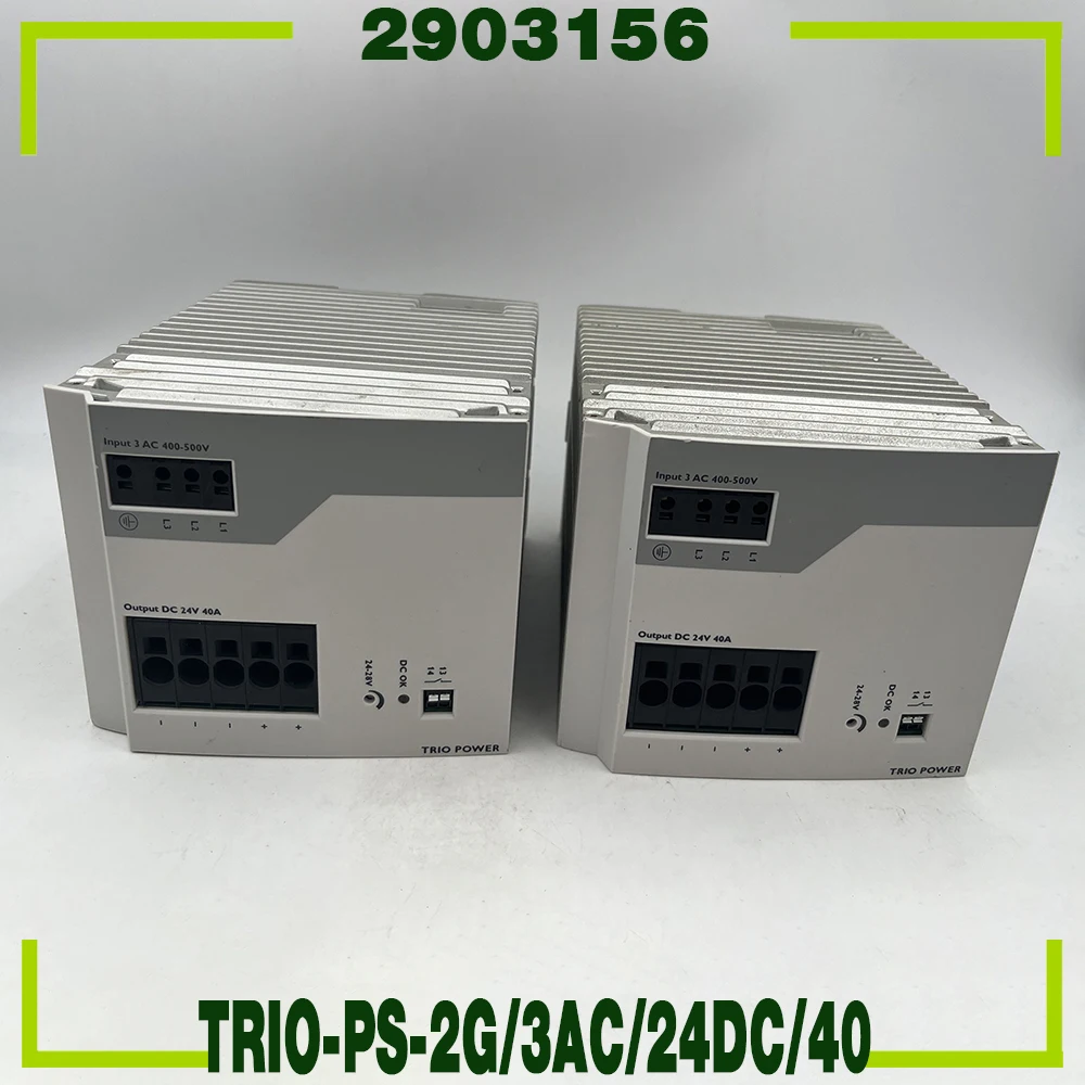 1 шт. для трехфазного импульсного источника питания Phoenix TRIO-PS-2G/3AC/24DC/40 24 В/40 А 2903156