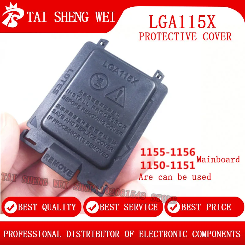 20 шт. защитная оболочка для процессора материнской платы LGA115X универсальная