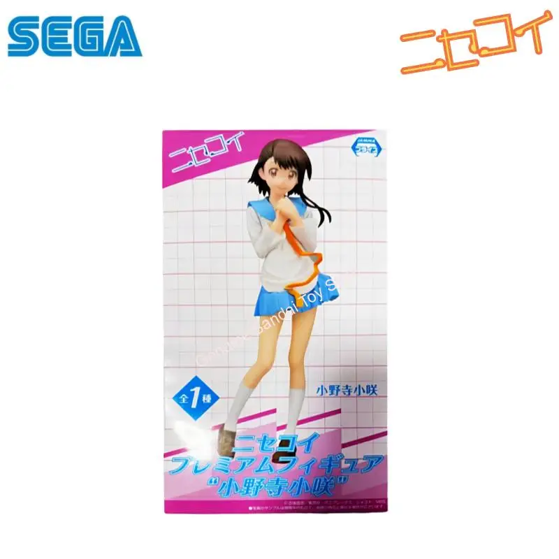 Оригинальная коллекционная фигурка Sega Nisekoi Kosaki Onodera в коробке, модель Garage Kit, аниме-персонаж, статуэтка (art.: 3920d9aa72d8a) - 3920d9aa72d8a