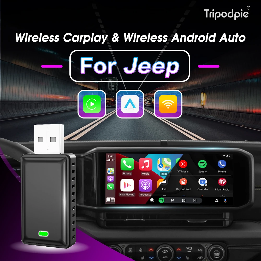 Беспроводной автомобильный адаптер Android беспроводной CarPlay 2 в 1 умный ключ Play и Plug