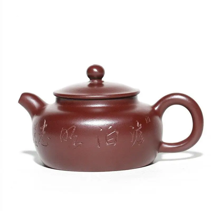 

190ml Chinese Yixing Raw Ore Purple Clay Teapots Famous Artists Handmade Tea Pot Beauty Kettle Authentic Zisha Tea Set Teaware