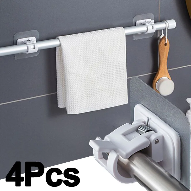 

4Pcs Curtain Rod Bracket Hook Seamless Adjustable Wall Brackets Self Adhesive Rods Hanger Home Bearing Curtain Hooks Home Gadget