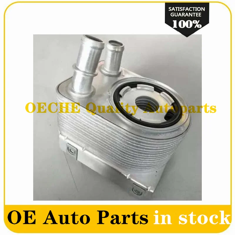 Теплообменник масляного радиатора двигателя 5047370AC для Jeep Renegade Cherokee Compass 2.0L 2.4L L4