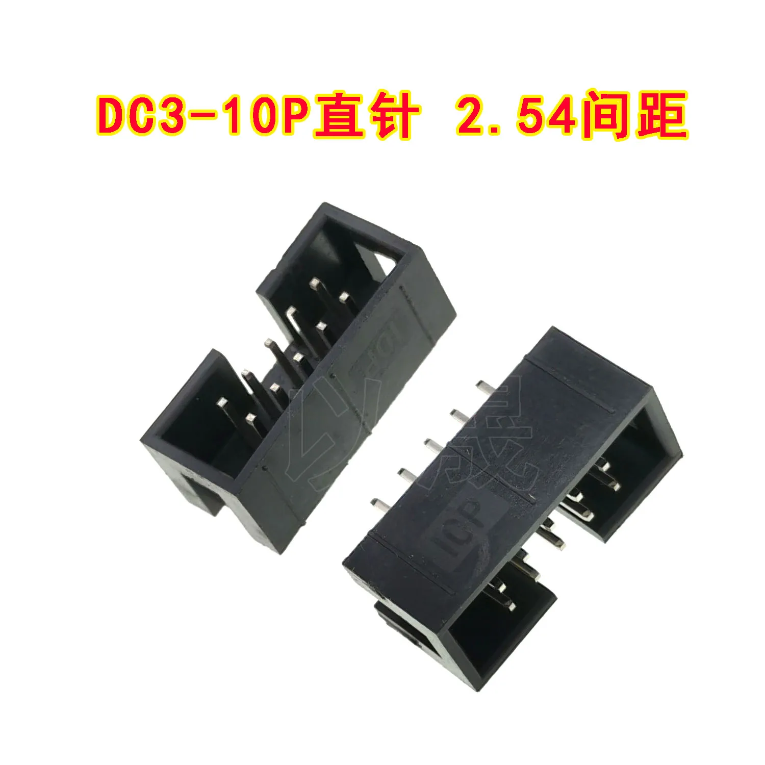 

10PCS DC3-10P 2.54mm Simple ox horn DC3-2*5P Straight pin/JTAG socket ISP interface