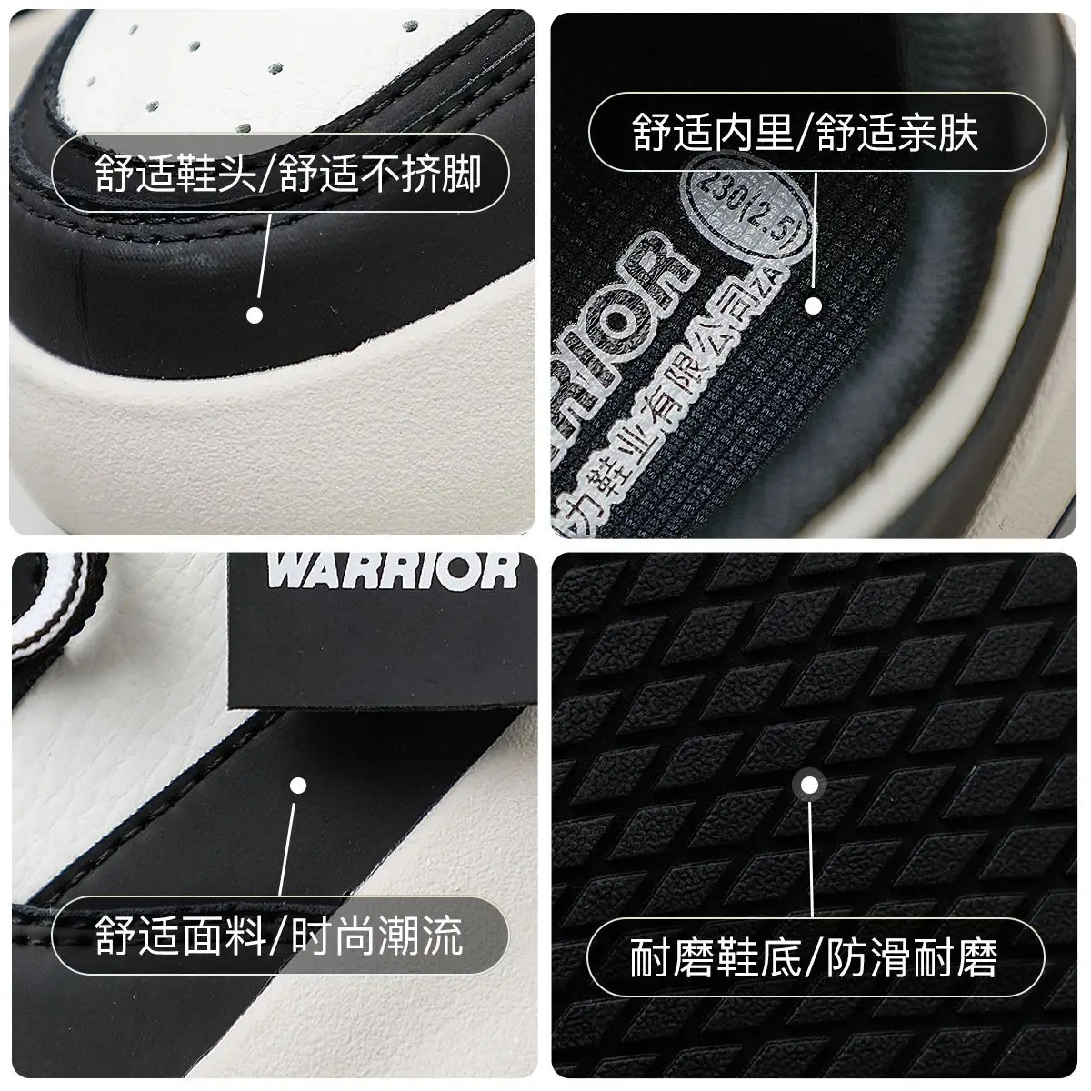 Warrior Shoes For Women High-quality PU Montage Sewing Lace-up Woman Sneakers Soft Comfortable Breathable Casual Footwear