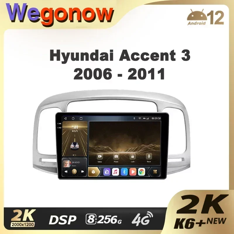 Ownice K6+ 2K для Hyundai Accent 3 2006-2011 Автомобильный радиоприемник Мультимедийный