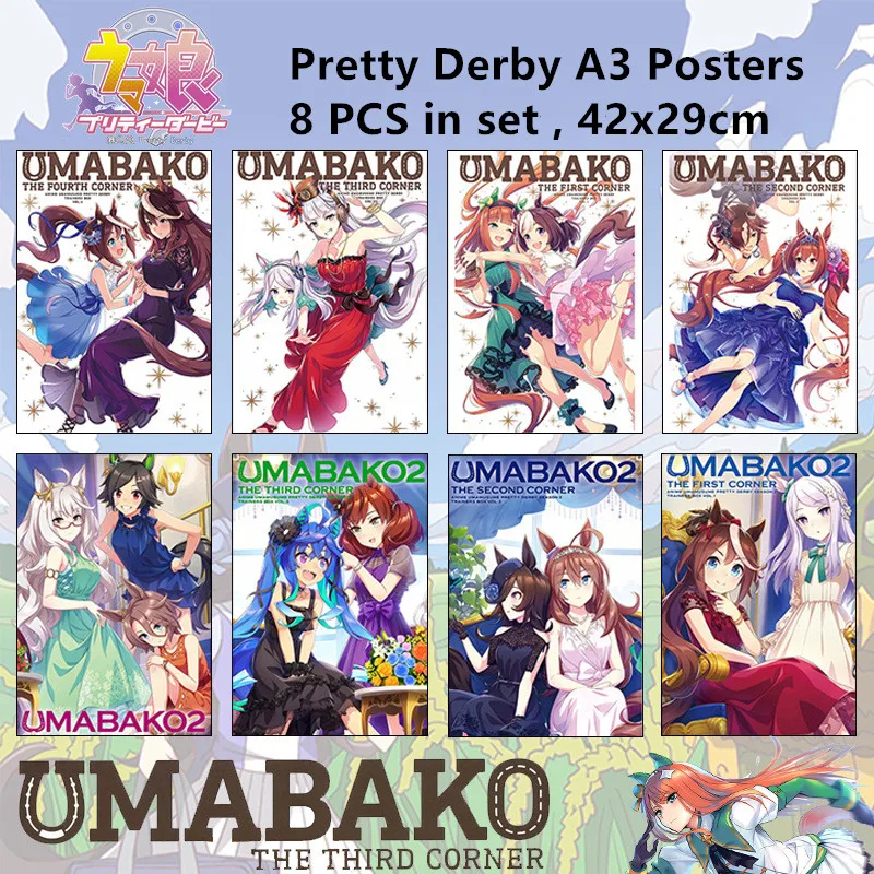 

8 PCS/LOT Anime Uma Musume Pretty Derby Posters Special Week Suzuka Teio Vodka Scarlet Sticker Toy Wall Picture Poster