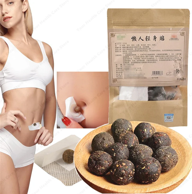 

Жиросжигатель для живота, потеря веса, тонкая наклейка на пупок с травами, товары для похудения, жиросжигающий живот, пластырь на талию, Прям...