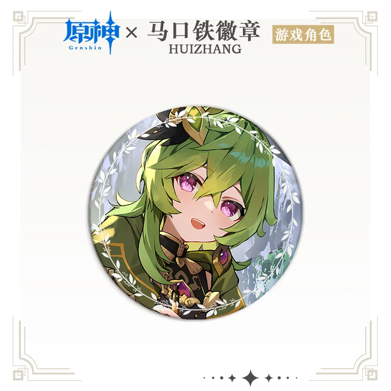 Игра Genshin Impact Sumeru Collei Dori Cyno Nahida Layla Wanderer Косплей Костюм Значок Pin SPTE Жесть Брошь