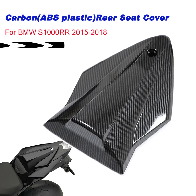 

s1000rr Motorcycle Accessories Carbon Rear Seat Cover Tail Cover Section Fairing Cowl For BMW S1000RR 2015-2018 ABS Plastic