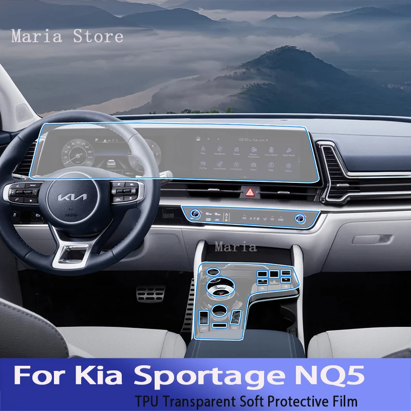 

Car Interior Center Console Transparent TPU Protective Film Anti-scratch Accessorie Refi For Kia Sportage NQ5（2022-Present）