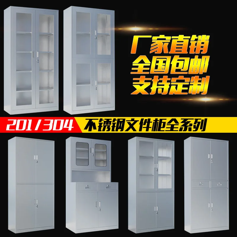 

Шкаф для хранения обуви из нержавеющей стали 304, шкафчик для обуви, шкаф для работников, шкаф для хранения сумок в ванной комнате, Западная ме...