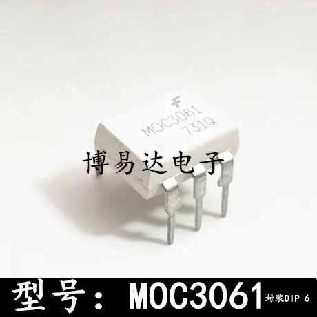 

50PCS/LOT MOC3061 DIP-6 MOC3061M