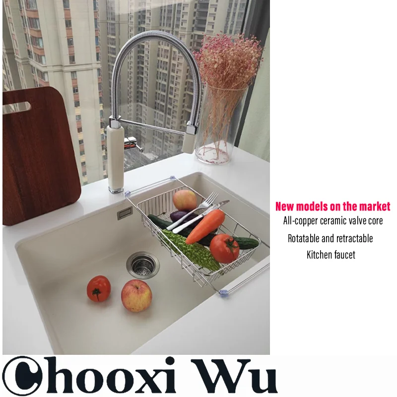 Кухонные принадлежности для дома сада кухни Дин-бар инструменты кухонный и