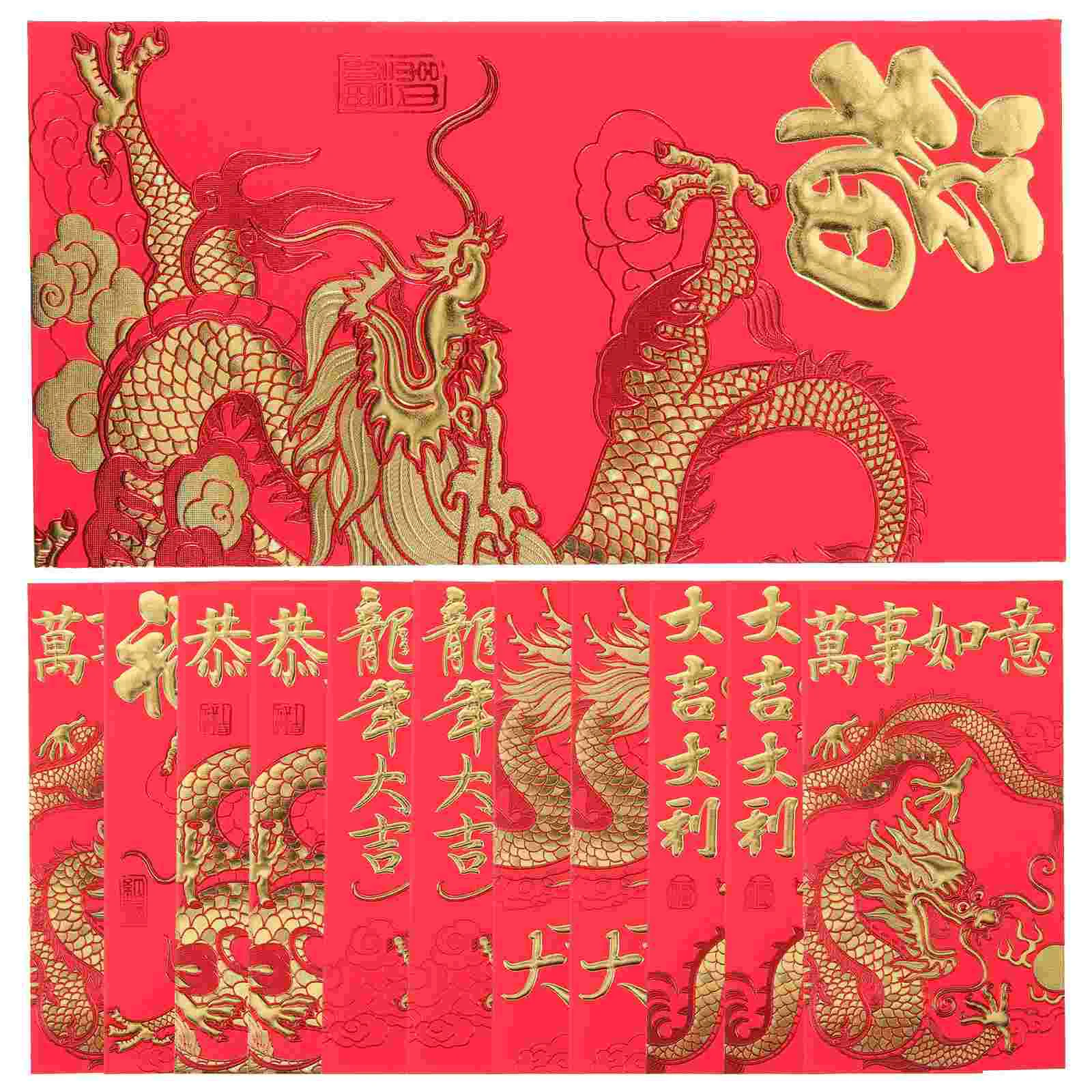 

30Pcs Zodiac Delicate Pattern Red Envelopes Red Envelopes The Year of Money Bag