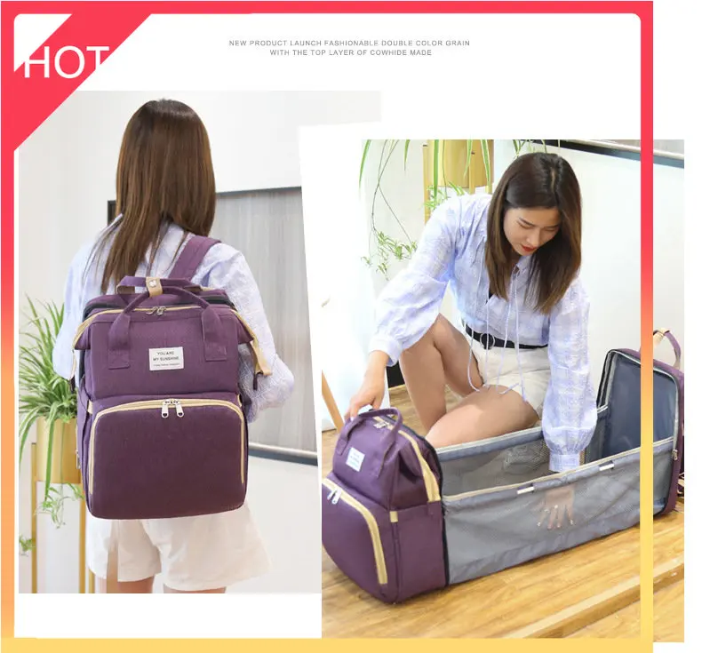 

Портативная складная сумка для мам, Многофункциональный переносной удобный рюкзак большой вместимости для мамы и ребенка